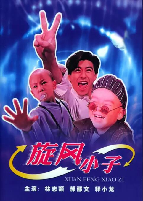 国内精品一战二战三战