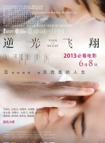 色呦呦呦呦呦呦呦
